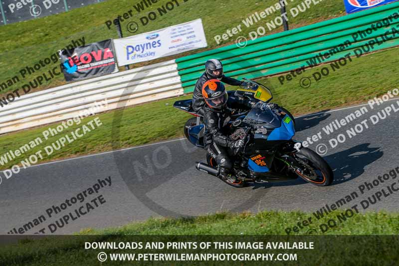 PJM Wedding Photography;enduro digital images;event digital images;eventdigitalimages;mallory park;mallory park photographs;mallory park trackday;mallory park trackday photographs;no limits trackdays;peter wileman photography;racing digital images;trackday digital images;trackday photos